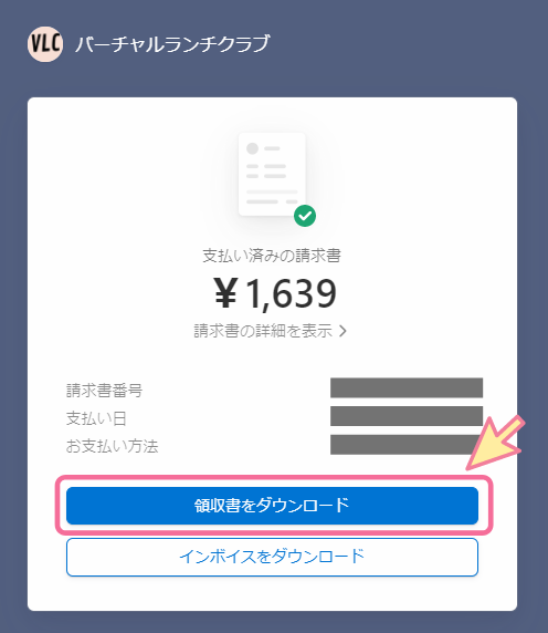名称未設定のデザイン (3).png