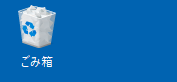 フォルダ作成2.png