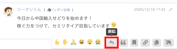 名称未設定のコピー (2).png