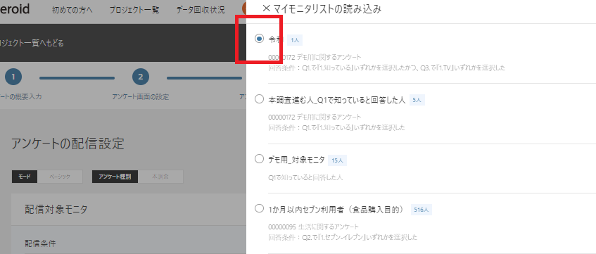 00f05cb0bfb03920f2f808b51f1202f39be7efcf.png
