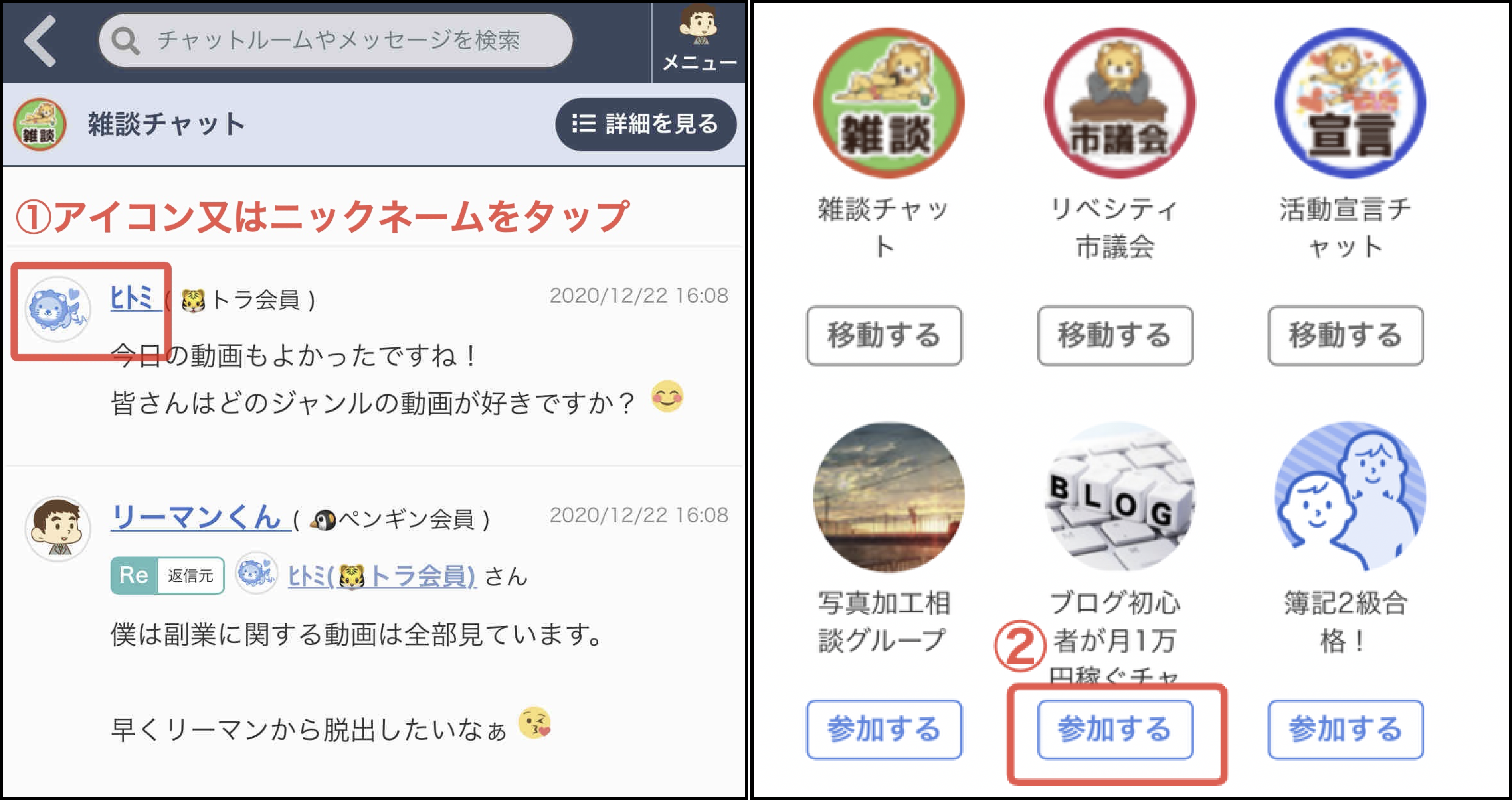 名称未設定.png