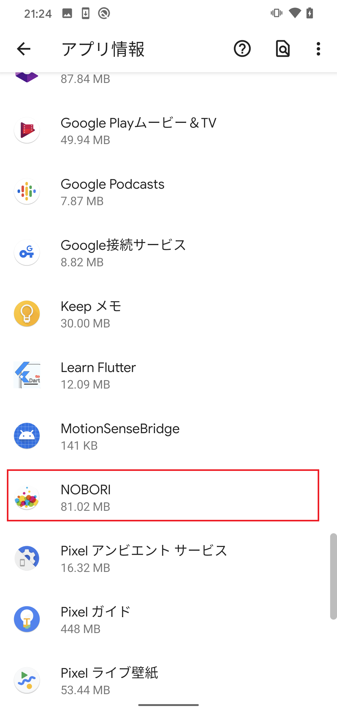 Screenshot_20210124-212443.png