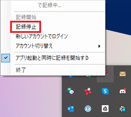 コメント 2ttf02jtytyttf0-06-15 151800.png