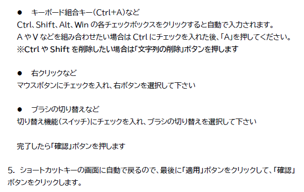 acc59b5ee3b085f8fd98f37b4c75628b.png