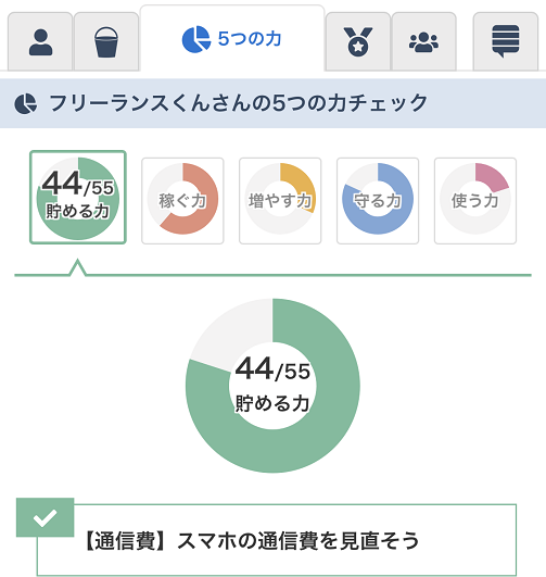 6a9564af9c9b40931a7c6b12b004a721 (1).png