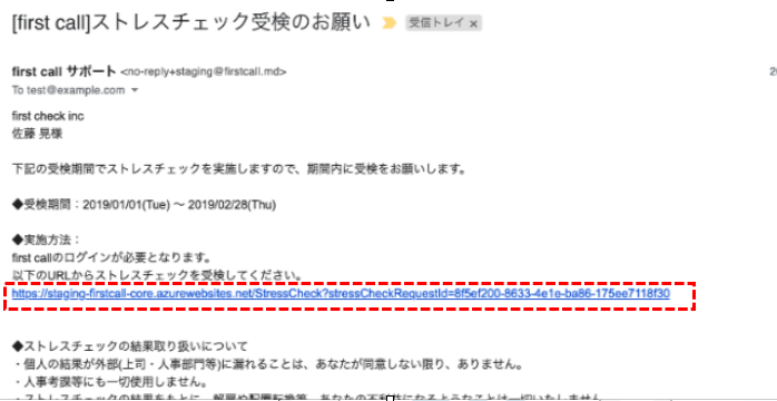 スクリーンショット 2021-04-28 8.29.41.png