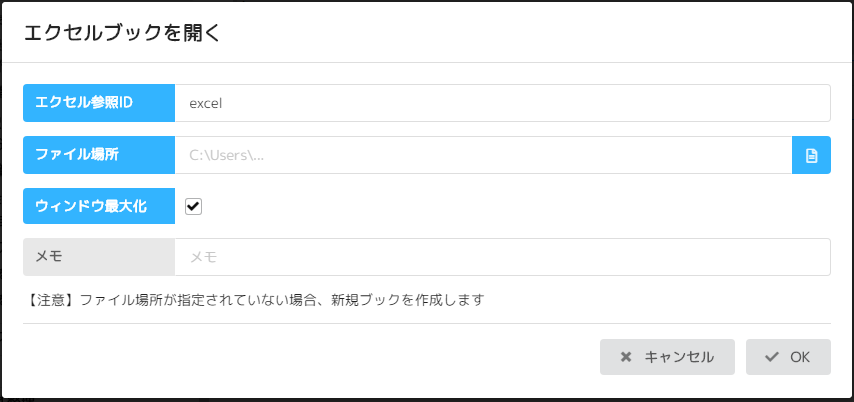 K2.png