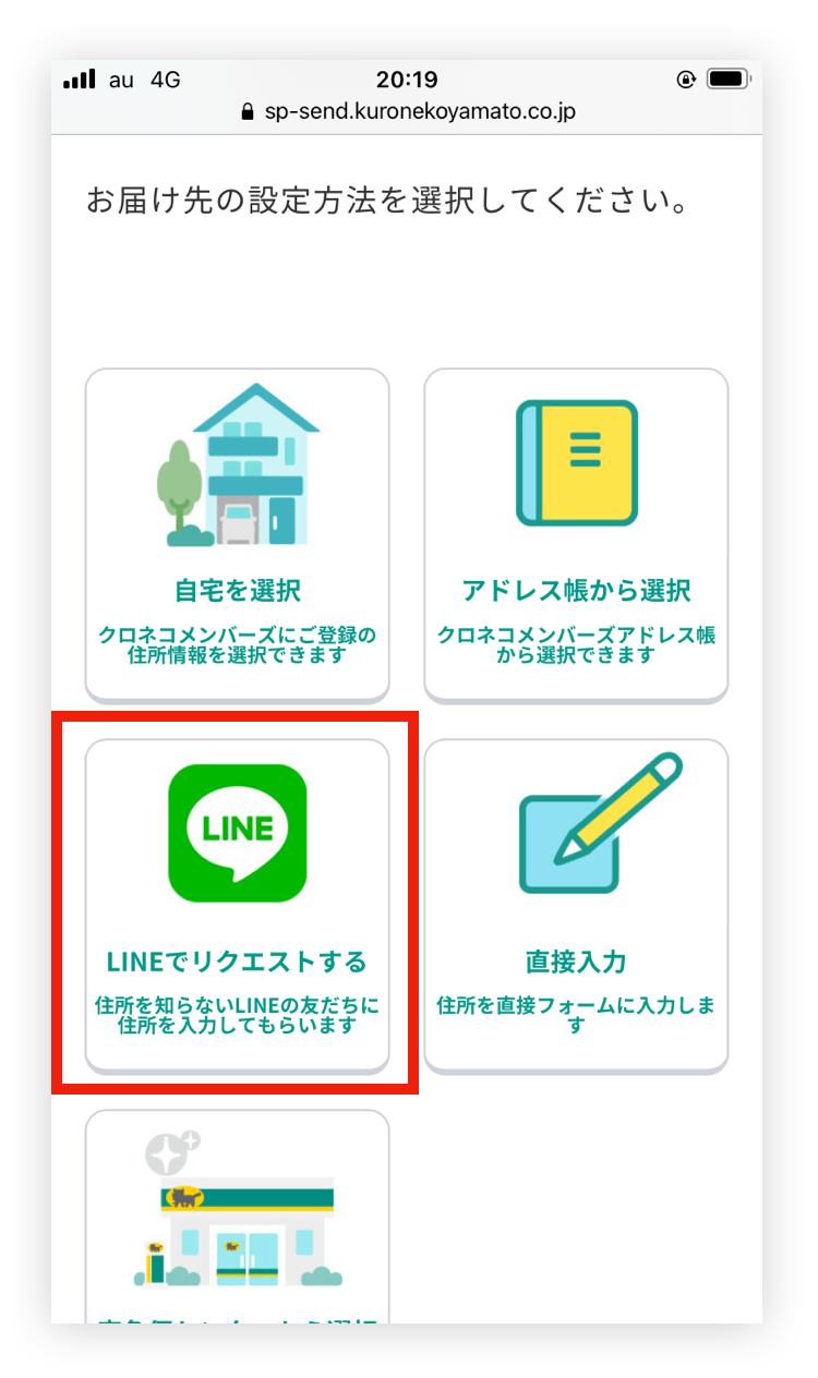 4.png