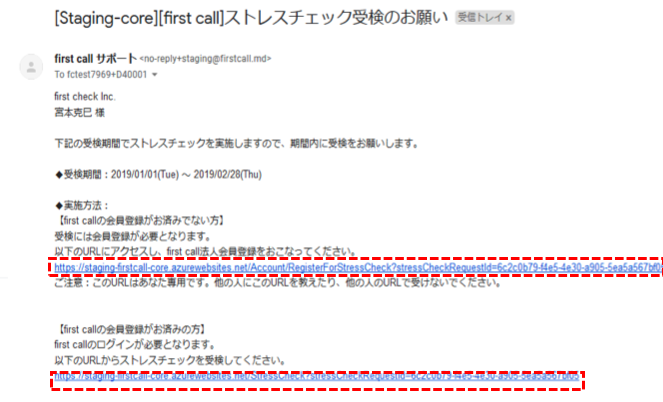 スクリーンショット 2021-04-28 8.32.45.png