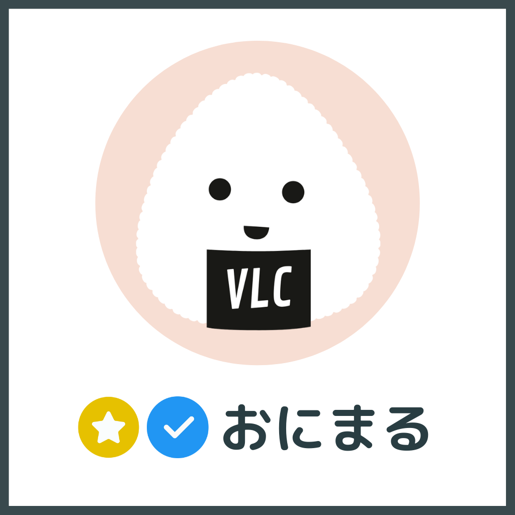 Twitter月別アイコン (3).png
