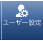 スクリーンショット 2021-02-26 午後2.32.32.png