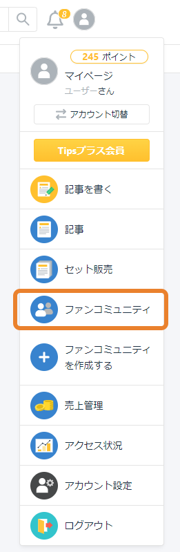 menu.png
