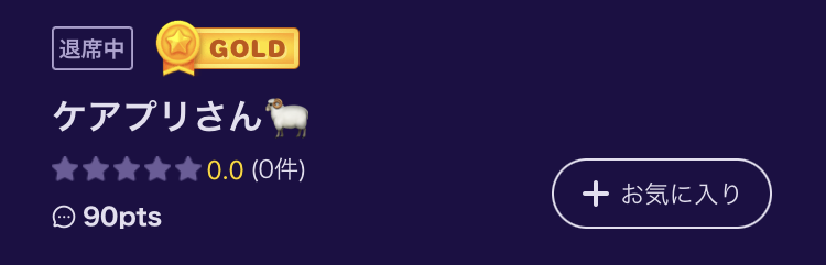 gold.png