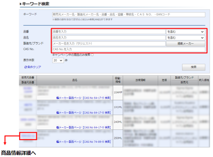Screenshot.png