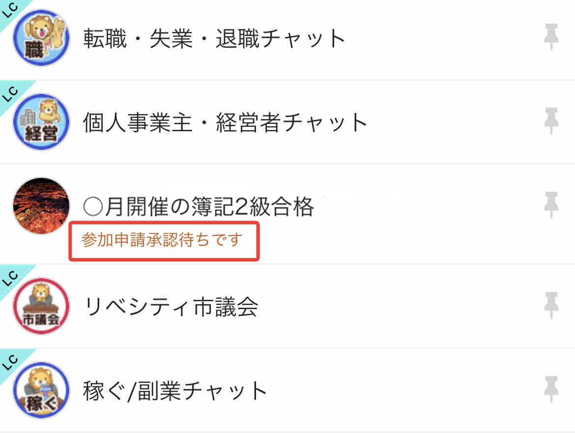 修正df12a8bb342d8db6bb95c7216f4beedae1a6a69f.png