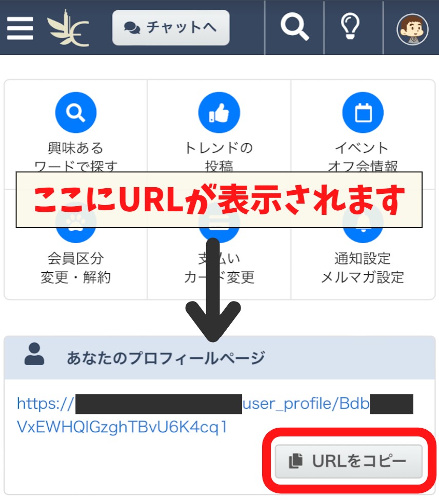 スクリーンショット 2022-04-05 095728.jpg