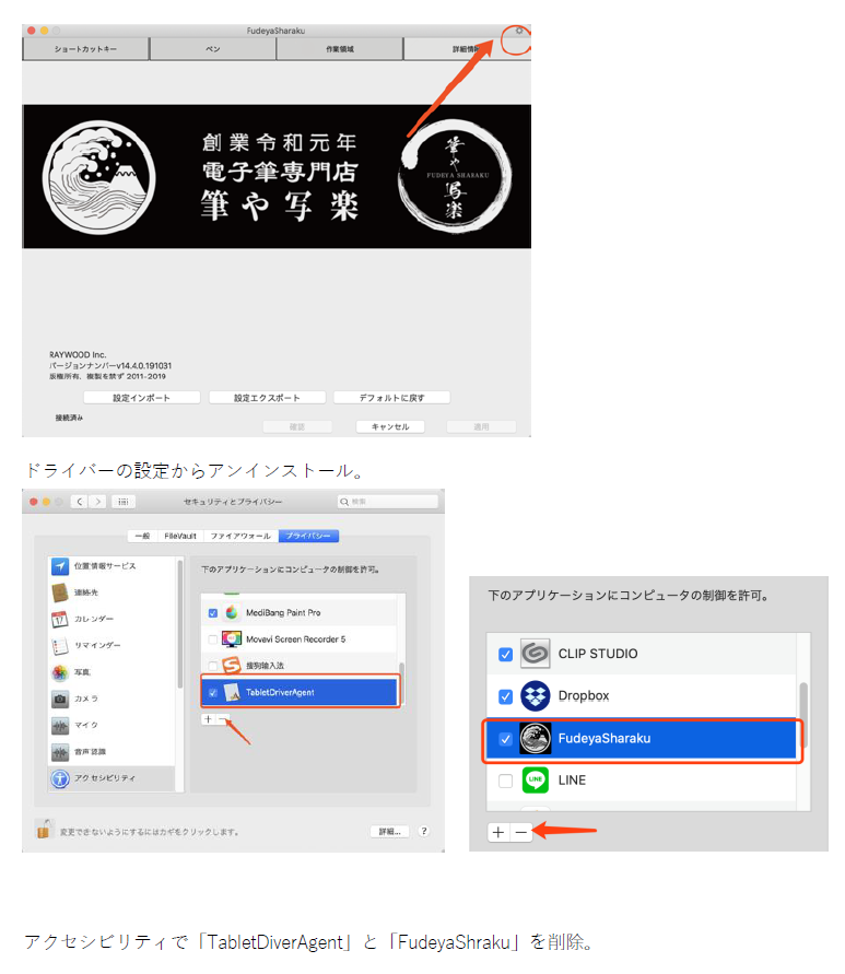 d8a849458997735d969121511b86d249.png