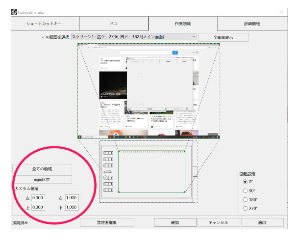 56f33fe29122c2ad1daa9593e42e74d5.png