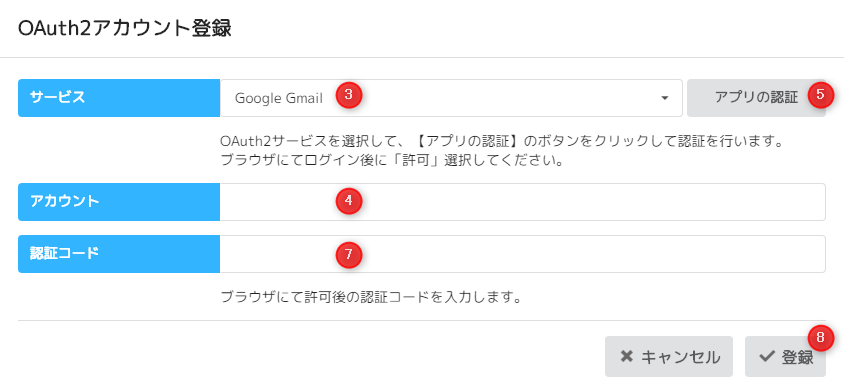 4.2.3.3-1.png