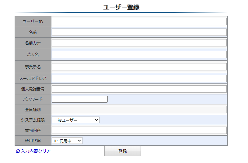 fa059510-3001-4283-b567-e9d3cf7e62f0.png