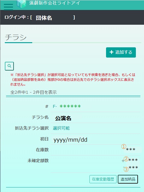 number.jpg
