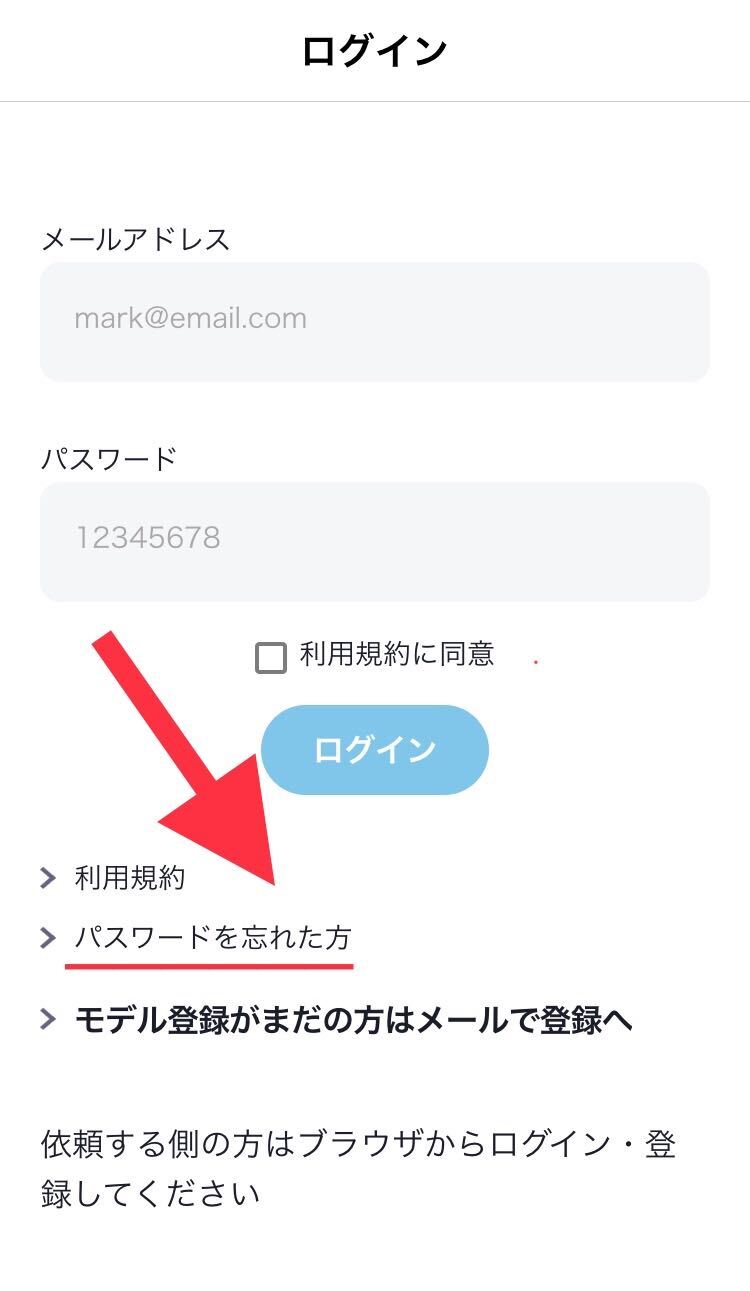 iOS の画像 (14).jpg