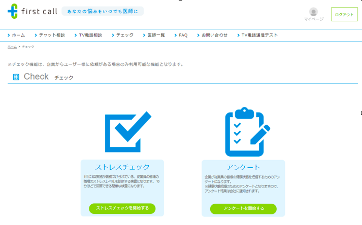 スクリーンショット 2021-04-28 8.39.45.png