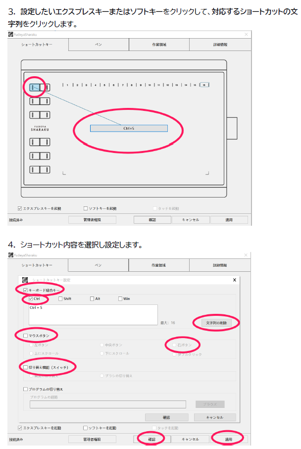 3ee63cff5e7466ebb38bbc0b1230200f.png