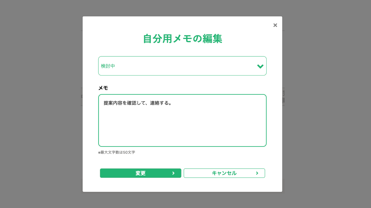 CL-007-002.png