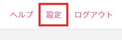 ナビ.png