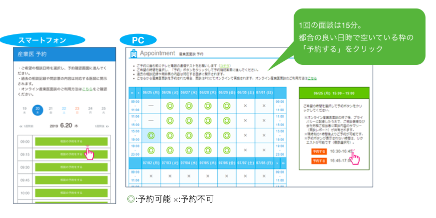 スクリーンショット 2021-04-23 13.41.54.png