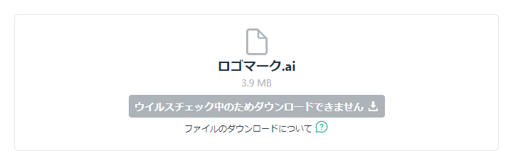 filedownload-desable.png