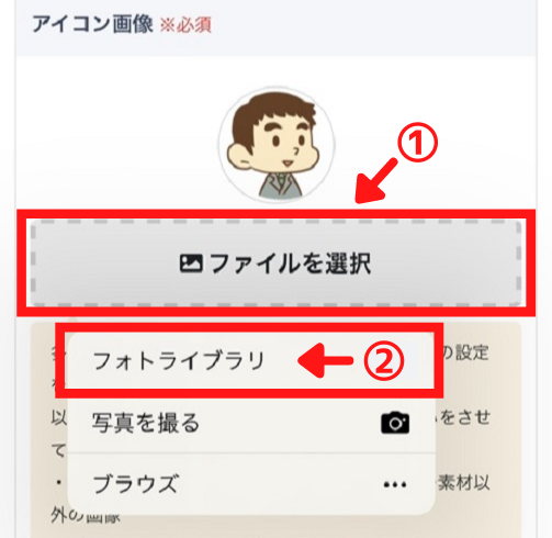 2.png