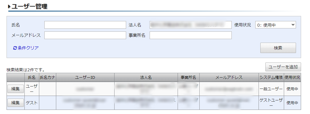 31367a14-d698-45bb-ac98-4e3fe021d26a.png