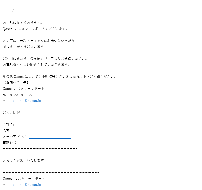 キャプjtyyghgjyチャ.png