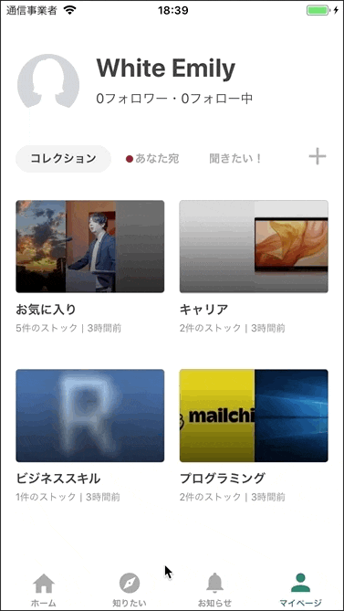 collection001.gif