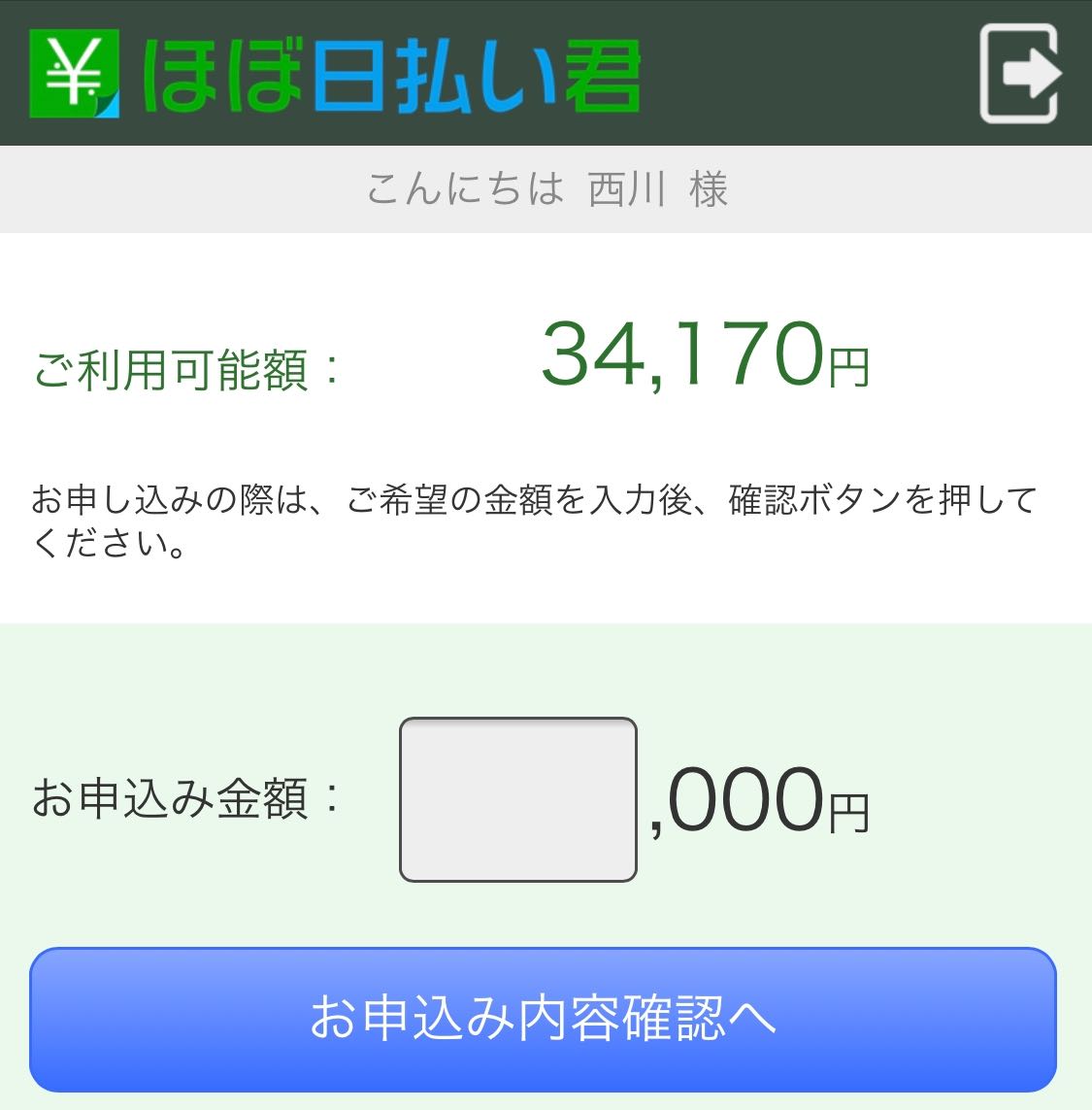 Image from iOS (1).jpg