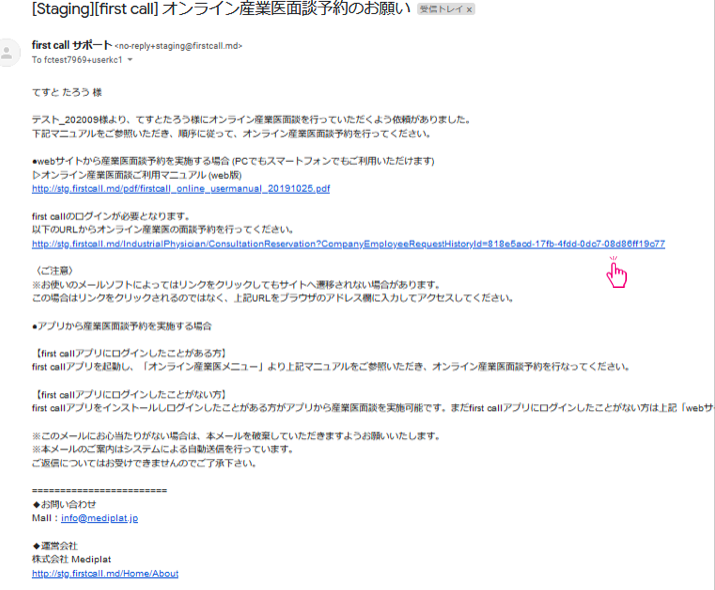 スクリーンショット 2021-04-23 13.45.41.png