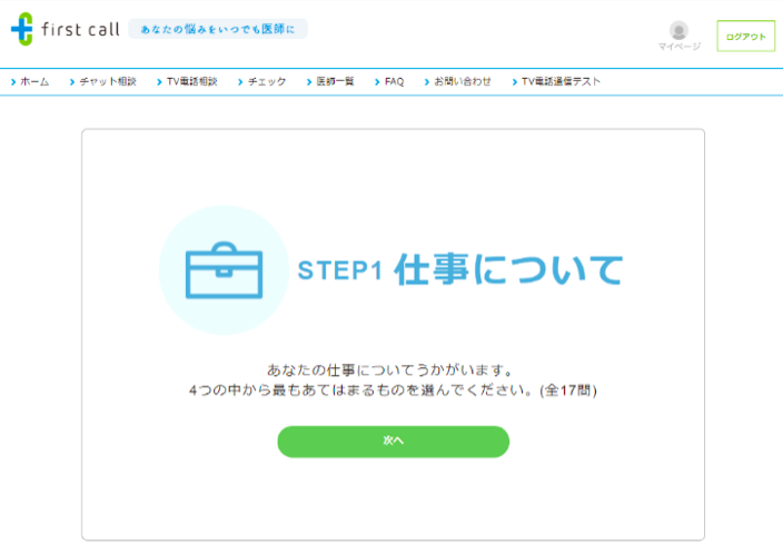 スクリーンショット 2021-04-28 8.43.38.png