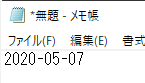 営業日ー1.png