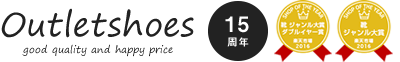 Google URL Shortener
