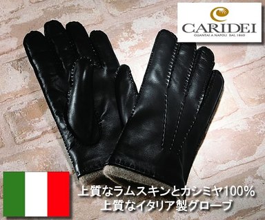 【楽天市場】 ショップ一覧 | 人気のショップからMVPショップまで、あなたのベストショップを見つけよう