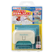シャチハタ・ネームペンの通販専門店【スタンプボックス】