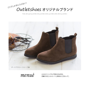 【楽天市場】 ショップ一覧 | 人気のショップからMVPショップまで、あなたのベストショップを見つけよう