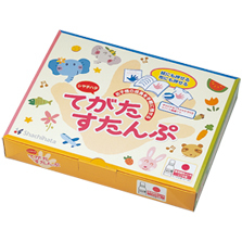 シャチハタ・ネームペンの通販専門店【スタンプボックス】