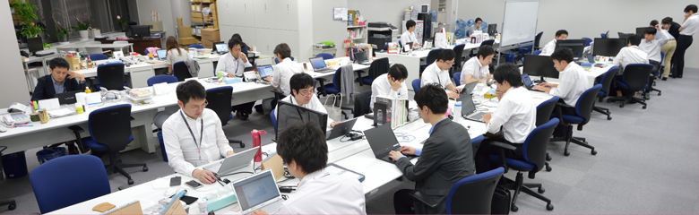 Access TDSE アクセス