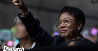블라인드 | 주식·투자: 디스패치 에스엠에 쐐기를 박다