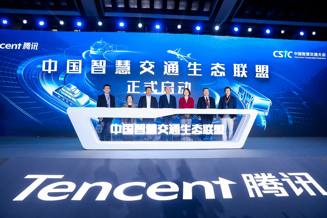 Tencent loses nearly $34 billion since the PUBG Mobile ban in India ...