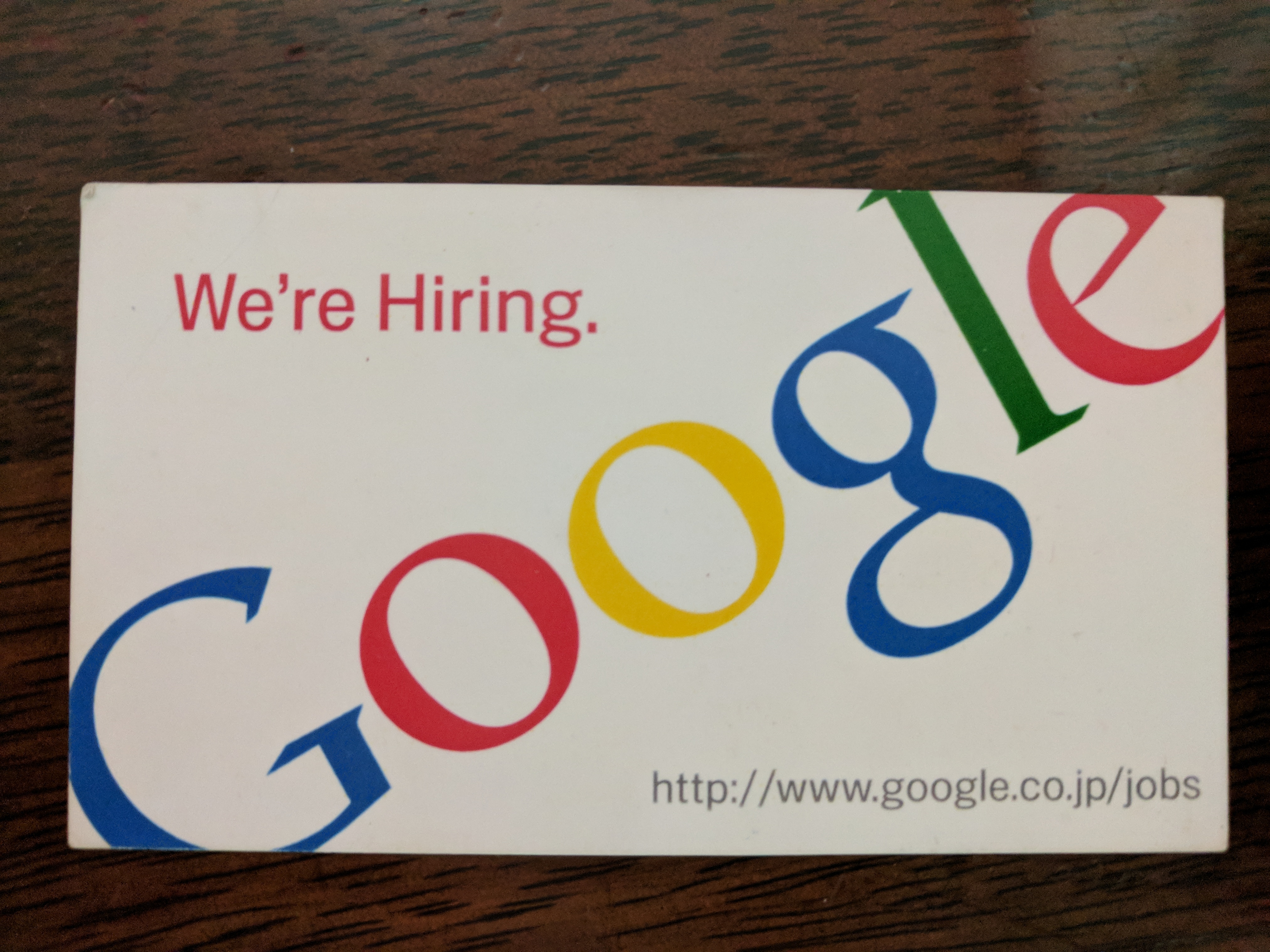 Got one of these at a Google event back in 2006...