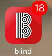 Notification badge not going away